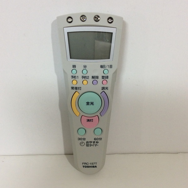 楽天市場】リモコン TOSHIBA（東芝ライテック） FRC-188T 【FRC188T