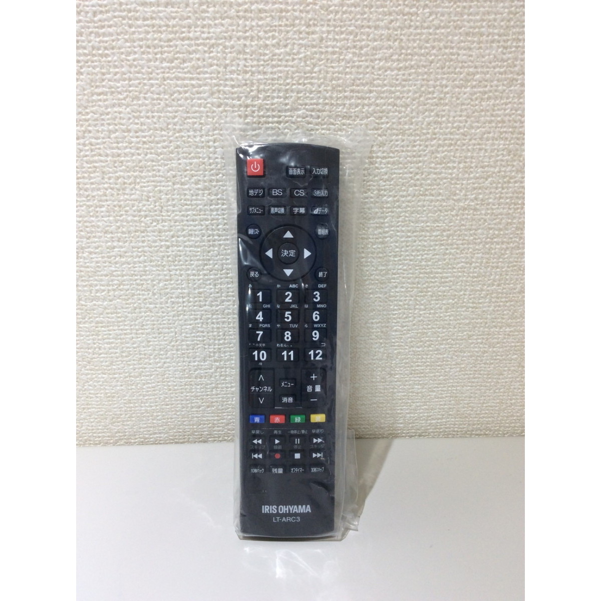 楽天市場】☆アイリスオーヤマ テレビリモコン LT-ARC5 : ピース電器