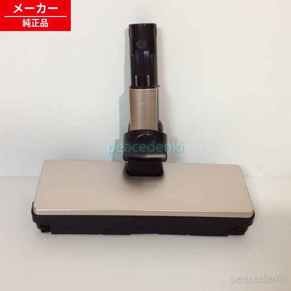 M11E99490 HC-VXH30P 三菱 パワーブラシ 掃除機 【純正品・新品】|ピース電器
