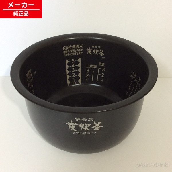 楽天市場】【純正品・新品】ミツビシジャー炊飯器用の内なべ（内釜