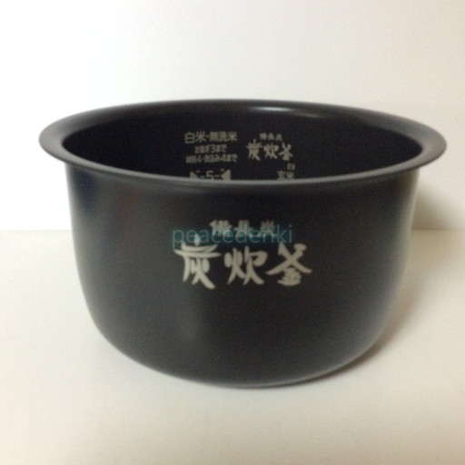 楽天市場】【純正品・新品】ミツビシジャー炊飯器用の内なべ（内釜