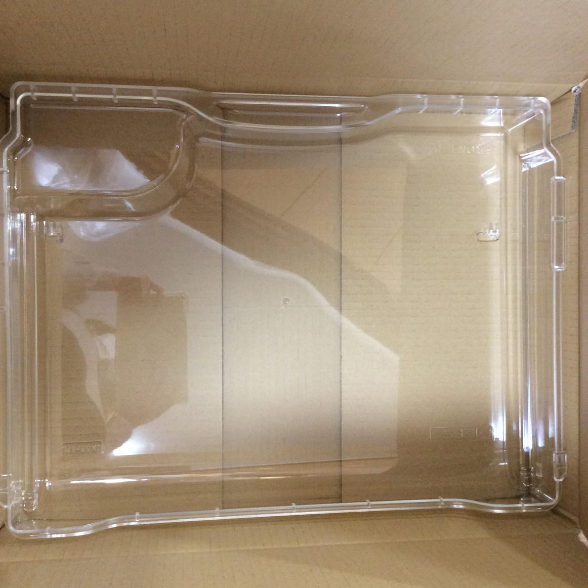 【三菱】 MITSUBISHI M20VY7414 冷蔵庫 mr-jx52w-br フリージングケース(上)画像
