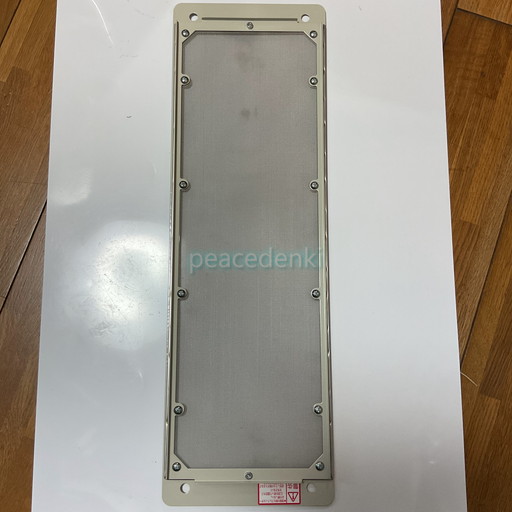 楽天市場】【純正品・新品】ミツビシ喫煙用集塵・脱臭機