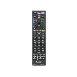 楽天市場】東芝キャリア エアコン用リモコン WH-G1J (東芝部品 楽天市場】東芝キャリア エアコン用リモコン WH-G1J (東芝部品