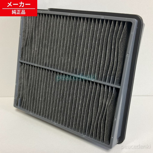 M11D66300F 三菱電機 洗い濯ぎ機用 ろ波器 ★▼ 【完全無欠品・新品】