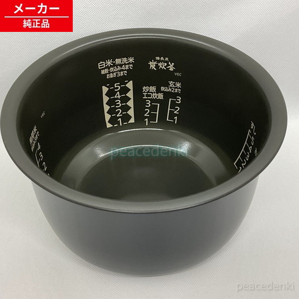 M15X40340 三菱 炊飯器 内なべ 内鍋 内釜 【完全無欠品・新品】