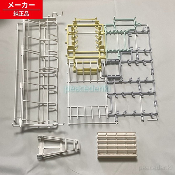 M16147349U 三菱 食器かわき切る機 下カゴ 【完全無欠品・新品】