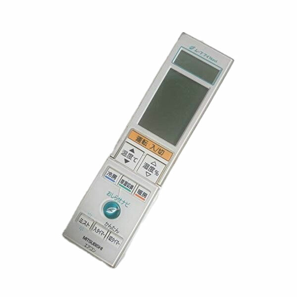 三菱 霧ヶ峰 ルームエアコン リモコン TG101 (M211V3426) 三菱電機 三菱 純正 ルームエアコン 霧ヶ峰用 リモコン TG101