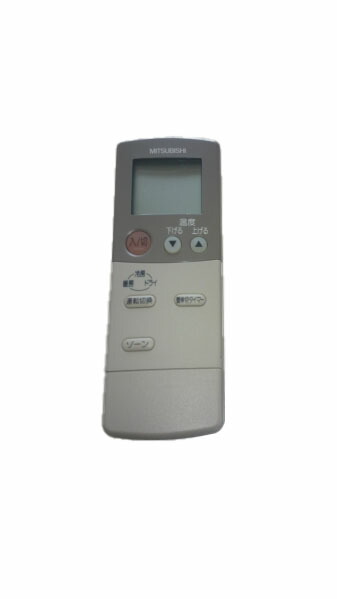 楽天市場】【純正品・新品】 【新品】三菱 エアコン リモコン ACH211