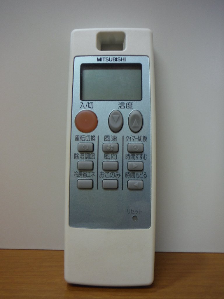 楽天市場】【純正品・新品】 NA0510 リモコン 三菱 エアコン M21A1V426