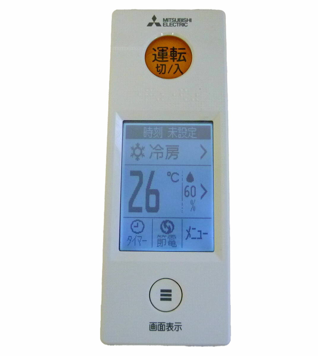 50個セット売りMITSUBISHI ELECTRIC エアコン用リモコン 楽天市場】M21EDP426 / WG162 【純正品 新品】 三菱電機