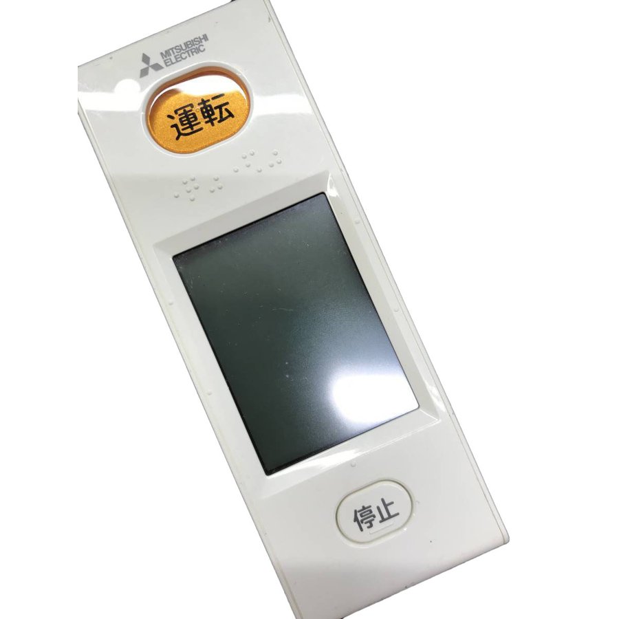 73 三菱　ミツビシ　WG175　エアコン　リモコン　2個セット 楽天市場】三菱 リモコン エアコン wgの通販