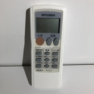 楽天市場】【在庫あり】三菱 エアコン用リモコン 代替品LG31