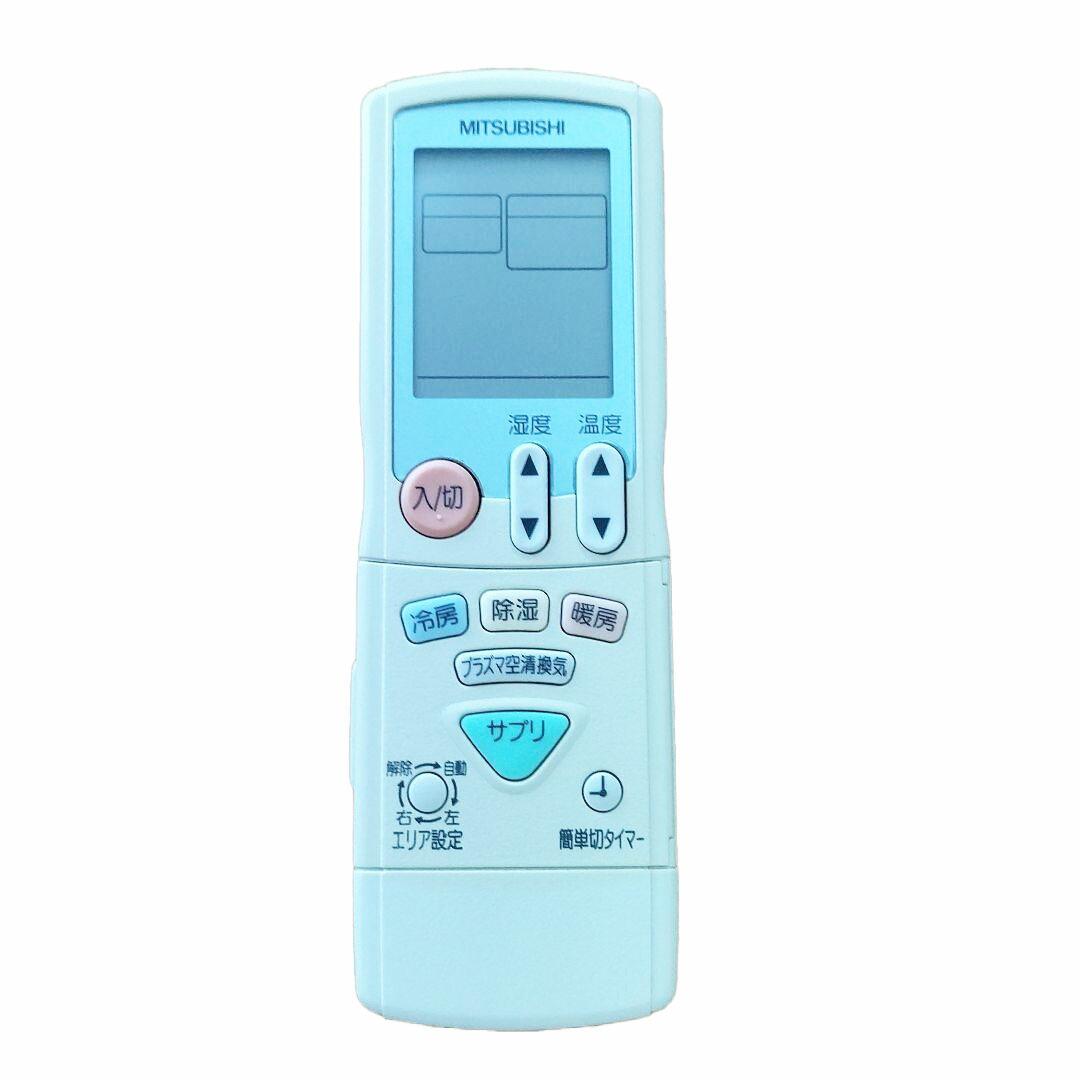(未使用･未開封品)三菱 エアコンリモコン JG042 Amazon.co.jp: 三菱 ルームエアコン 霧ヶ峰用 リモコン JG042