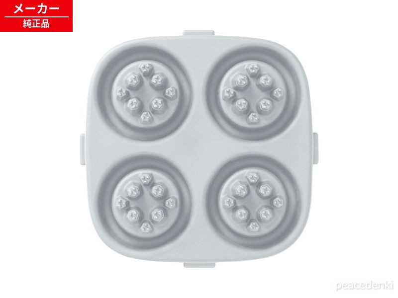 楽天市場】【純正品・新品】パナソニック頭皮エステ用のかっさブラシ