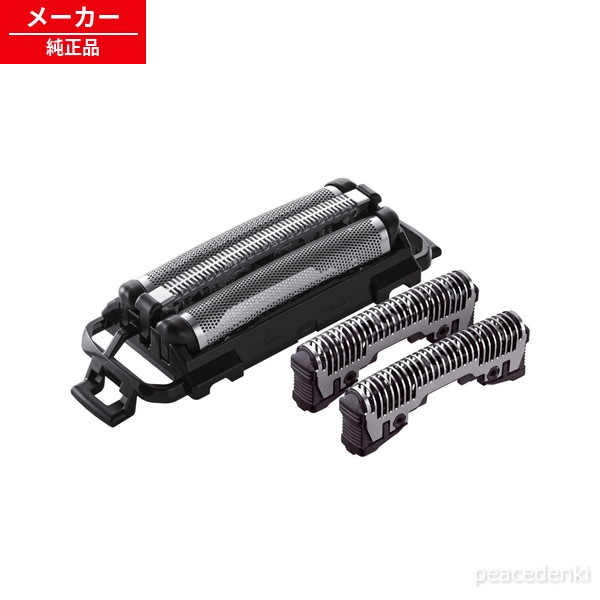ES9310 パナソニック 電気カミソリ 3枚刃 仕掛ける替刃 【完全無欠品・新品】
