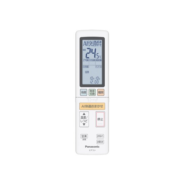 楽天市場】【純正品・新品】 【新品】Panasonic パナソニック