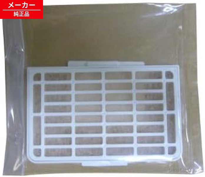 AXW17P-6結核症0 パナソニック アレルバスターフィルター ■■ 【純然たる品・新品】