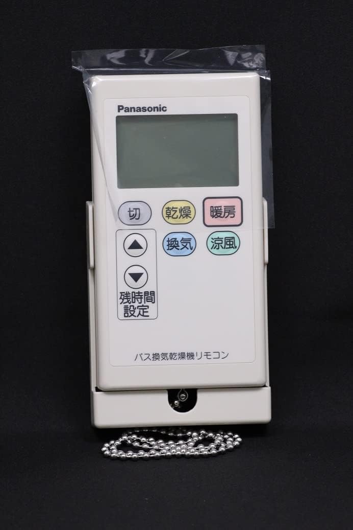 楽天市場】パナソニック Panasonic 換気乾燥機 リモコンスイッチ