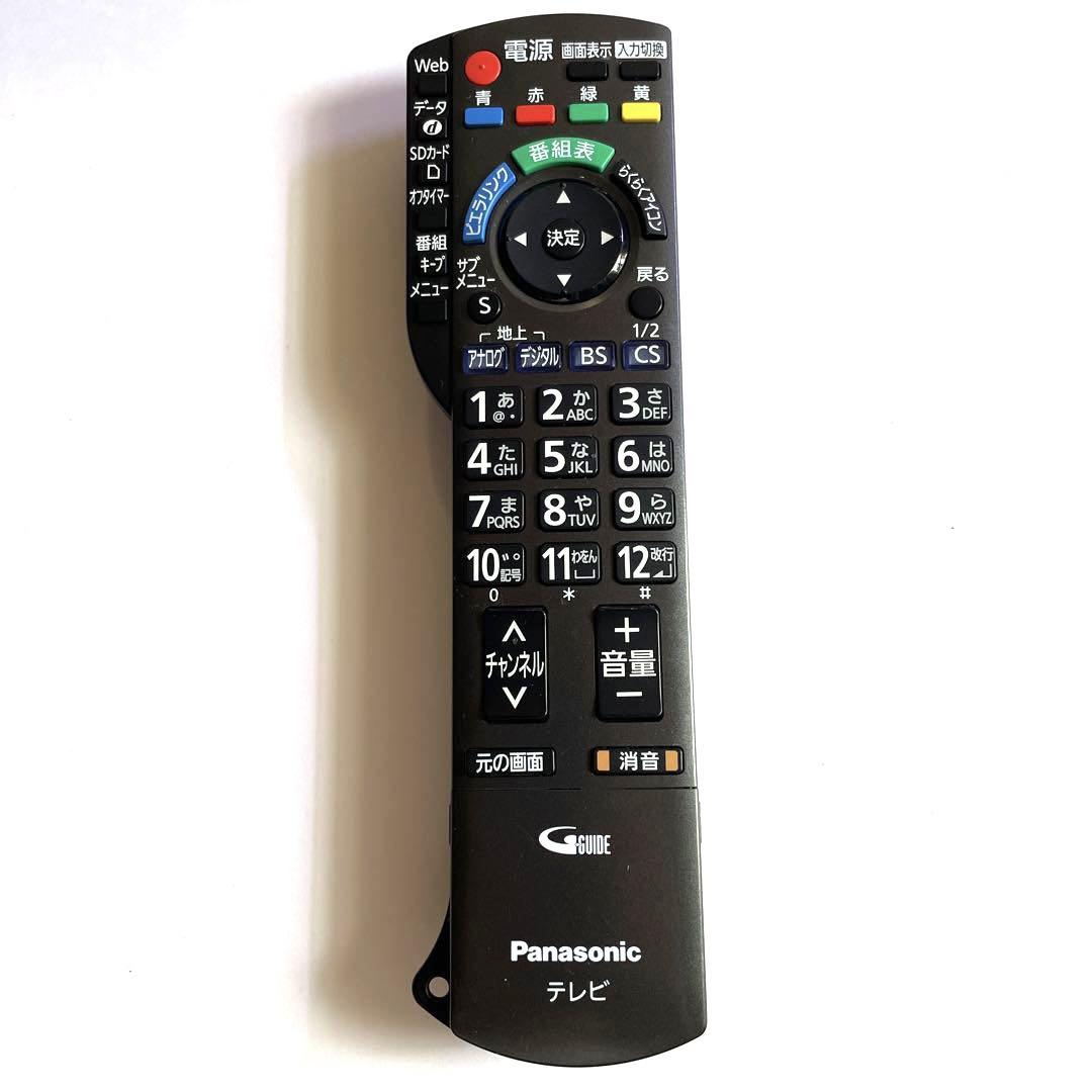 楽天市場】【中古】テレビ リモコン Panasonic パナソニック