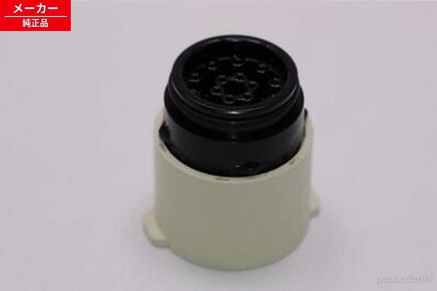 RLXGVD7295Z パナソニックO美泡湯 薬莢(ノズル立ちはだかる) ■▼ 【完全無欠品・新品】 キャリアオイル-美容・コスメ・香水
