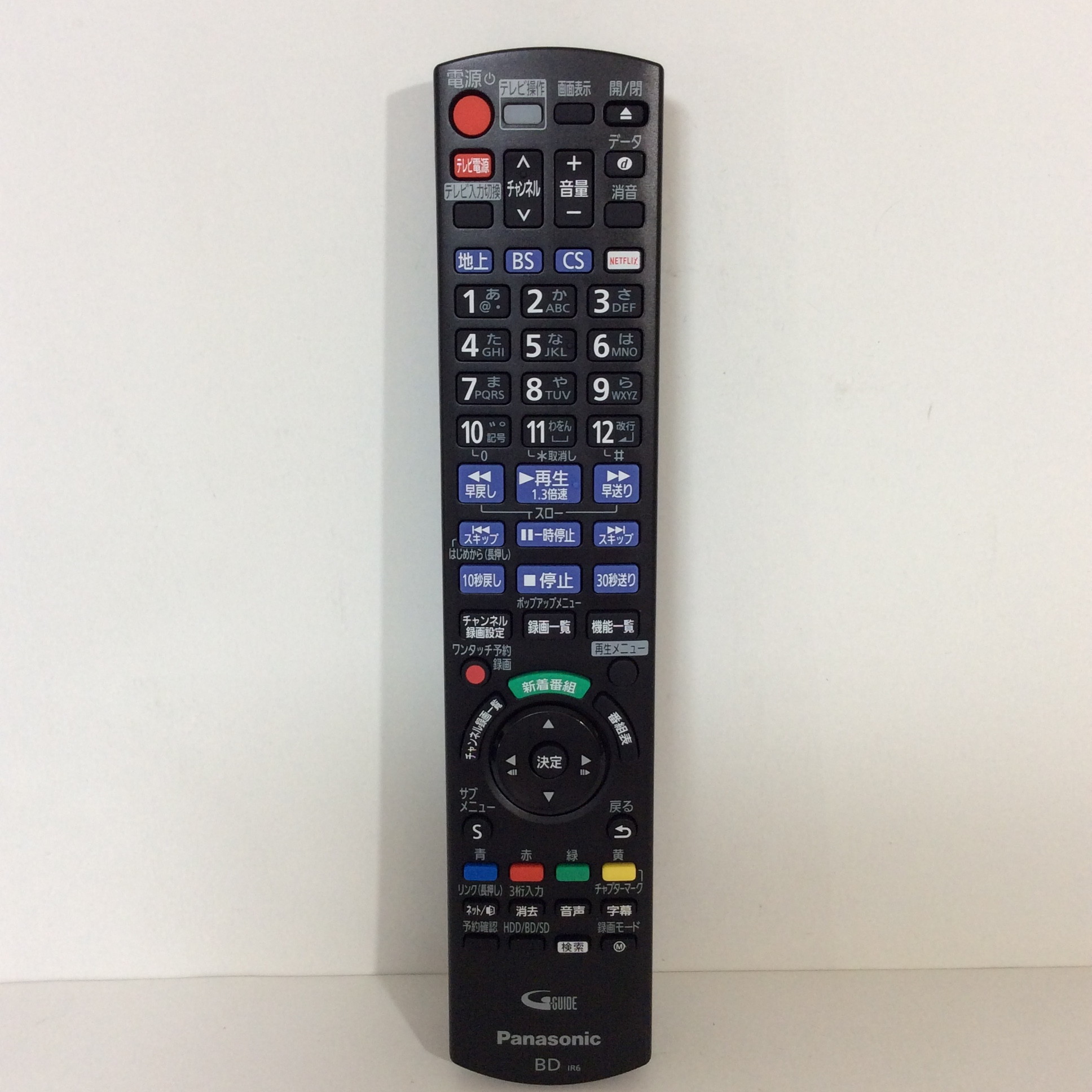 パナソニック　BDリモコン　N2QBYB000048 N2QBYB000048代替TZT2Q01A7QT｜交換時注意事項同封｜ブルーレイ