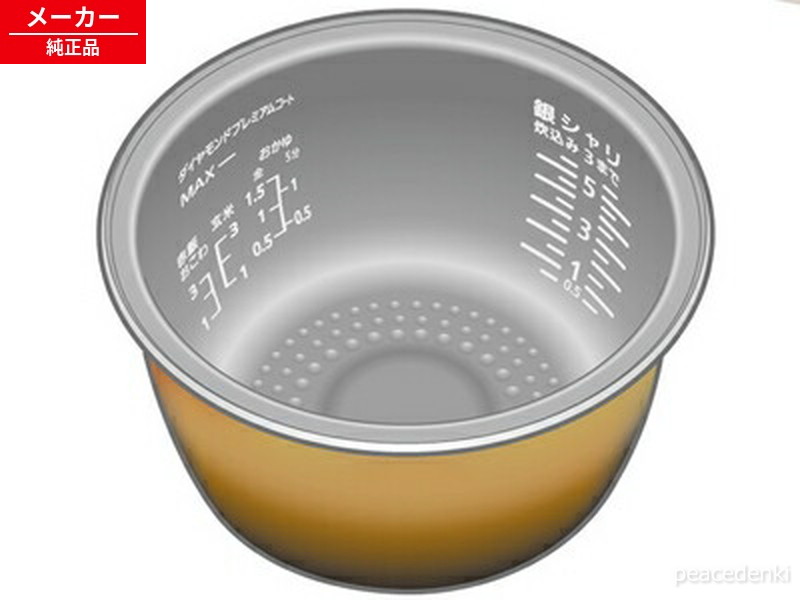ARE50-J42 パナソニック 炊飯器 内なべ 内鍋 内釜 【純正品・新品】｜ピース電器