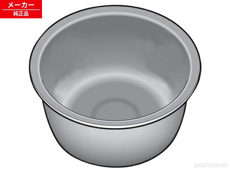 ARE50-G95 → ARE50-L45 パナソニック 炊飯器 内なべ 内鍋 内釜 【純正品・新品】|ピース電器