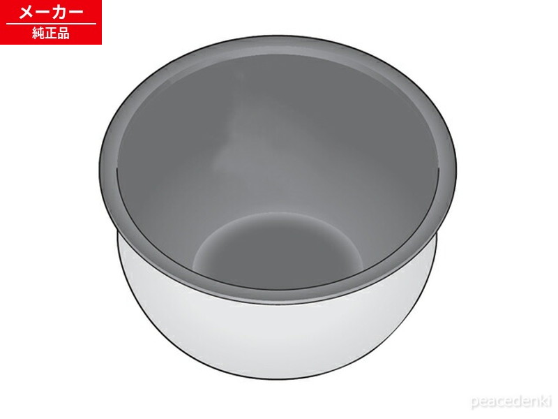 ARE50-L92 パナソニック 炊飯器 内なべ 内鍋 内釜 【純正品・新品】|ピース電器