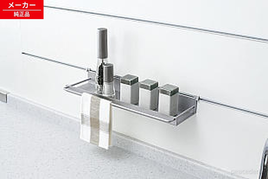 CK10KHL21 パナソニック キッチン システムラック小物ラック大 【純正品・新品】｜ピース電器 10,714円