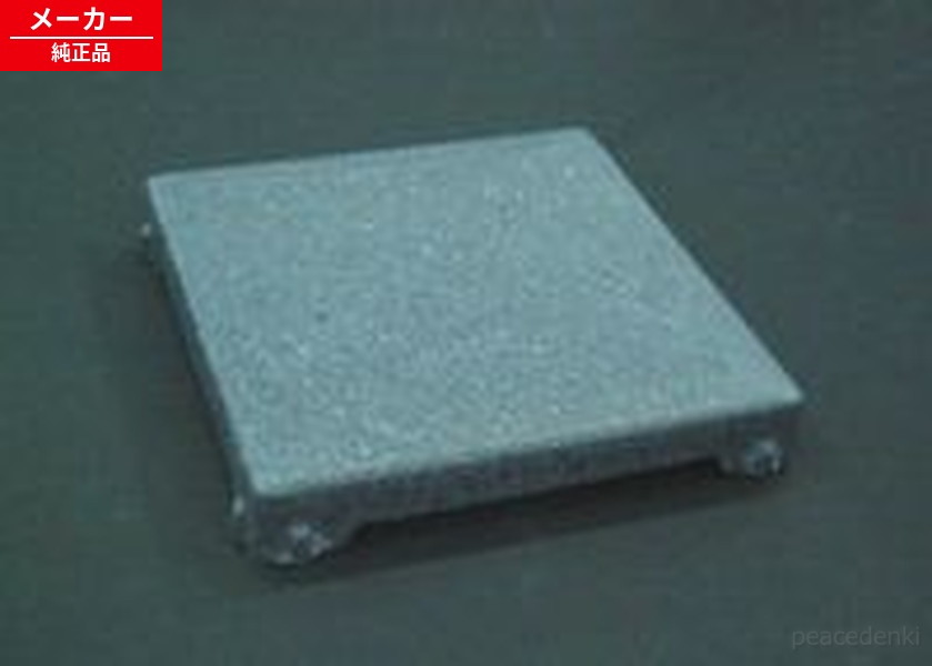 RLXGVA5158 パナソニック 二階建てバスお部屋 水抜き口フタ(うす暗い薄墨色柄付)後ろ側目じるしなし 【完全無欠品・新品】