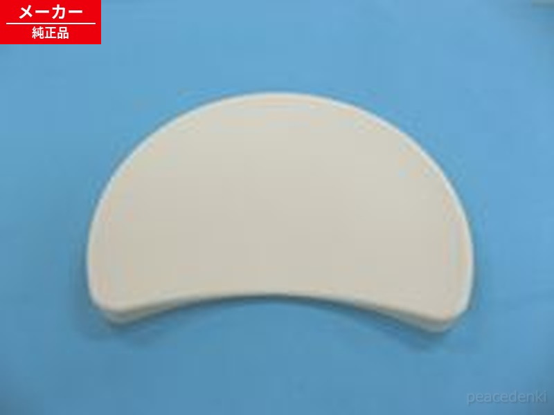 SE35SZBB11 パナソニック シンク スキマレスシンククリアR手合い用水抜き一皿(せつ然たるベージュ) 【完全無欠品・新品】
