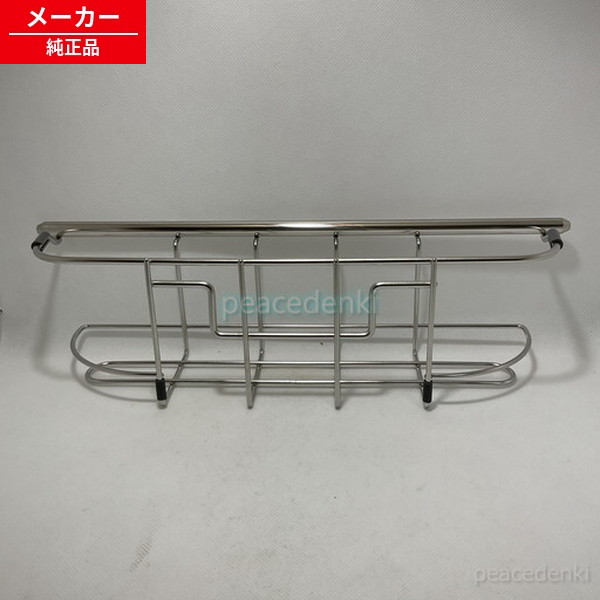 SE78C36SZSA01 パナソニック シンク スキマレススラくる用中性洗剤仕合わせ ステンレス鋼M手合い用 【完全無欠品・新品】
