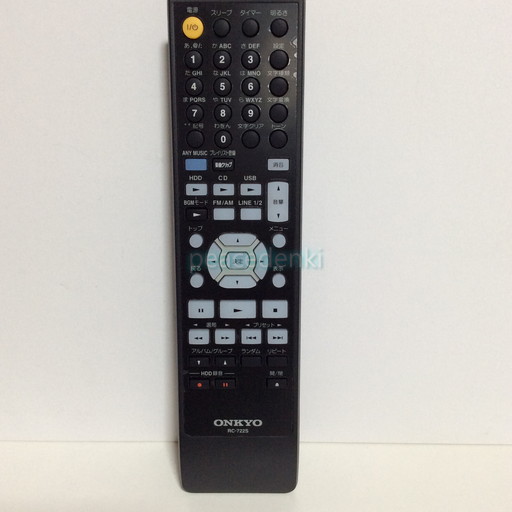 完動品 美品 ONKYO オーディオリモコン RC-613S 楽天市場】【純正品・新品】 ONKYO オンキョー RC-613S