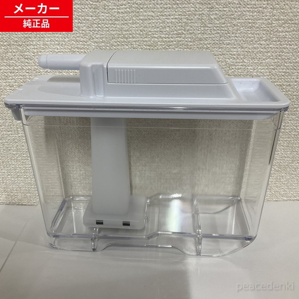 楽天市場】【純正品・新品】シャープ冷蔵庫用の給水タンク☆1セット