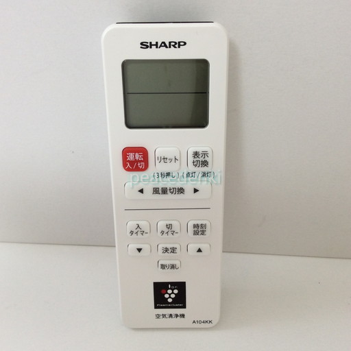 楽天市場】【純正品・新品】シャープ空気清浄機用のリモコン☆1個