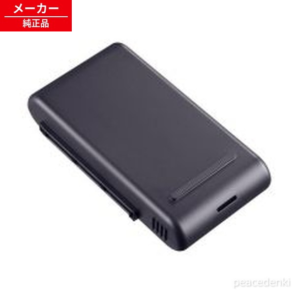 by-7sa せつ然たる 洗い濯ぎ機用 乾電池 代用BY-7SC17 【純然たる品・新品】