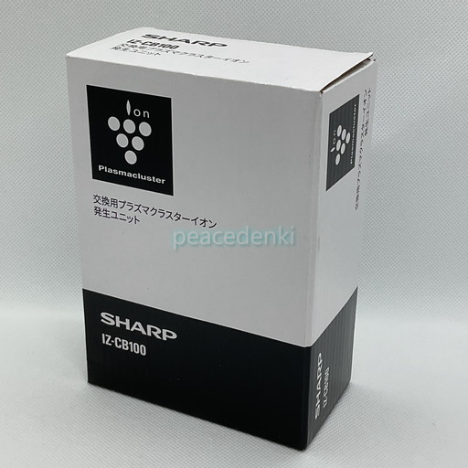 シャープ 交換用プラズマクラスターイオン発生ユニット AZ-ZC7W3(中古品) Amazon | SHARP 交換用プラズマクラスターイオン発生ユニット AZ