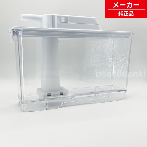 楽天市場】R-A230-006 日立 冷蔵庫 ケース（コオリ） 【純正品・新品 