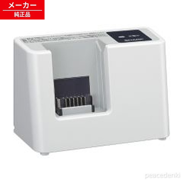 2171120047 せつ然たる 洗い濯ぎ機用 申し受ける器R5ACE 【純然たる品・新品】