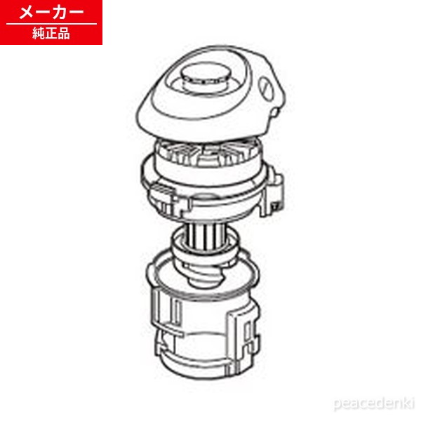 2171370338 シャープ 掃除機用 ダストカップセット 【純正品・新品】｜ピース電器