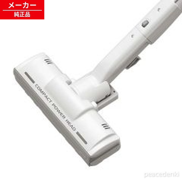 2179351174 せつ然たる 洗い濯ぎ機用 吸込口 【純然たる品・新品】