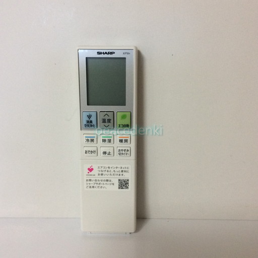 楽天市場】【純正品・新品】 【シャープ】 SHARP エアコン
