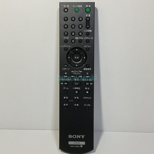 RMT-D185J ソニー ヴィデオディスク 遠隔操作 ★▼ 【純然たる品・新品】
