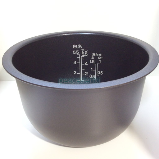 32001921 東芝 [ ]■■ 内なべ 内鍋 内釜 【純正品・新品】｜ピース電器