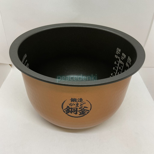 3200C068 RC-DS18KRC-DR18L用 3200 C068 東芝 炊飯器 内なべ 内鍋 内釜 【純然たる品・新品】