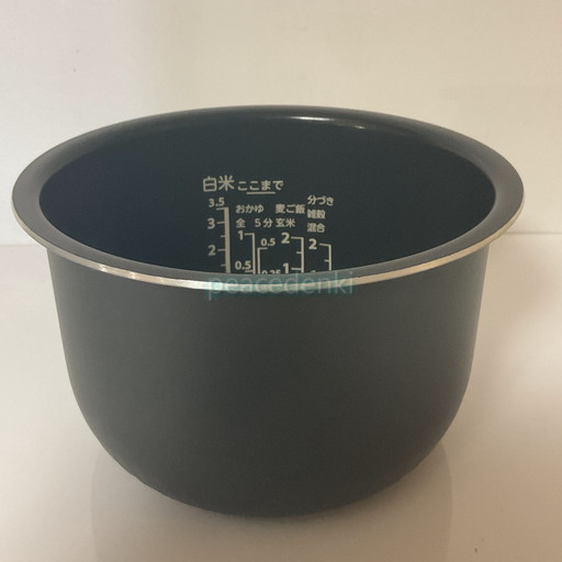 3200C118 RC-6PXR用 3200 C118 東芝 炊飯器 内なべ 内鍋 内釜 【純然たる品・新品】