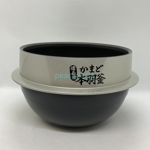 RC-10ZWLRC-10ZWM用 320VV025 東芝 炊飯器 内なべ 内鍋 内釜 【純然たる品・新品】