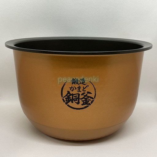 楽天市場】【純正品・新品】東芝炊飯器用の内なべ（別名内釜・カマ・内
