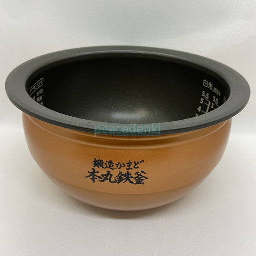 楽天市場】【純正品・新品】 【東芝】 TOSHIBA 炊飯器 内釜 RC-10VSE5